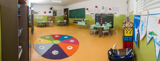 Berçário e Escola Infantil