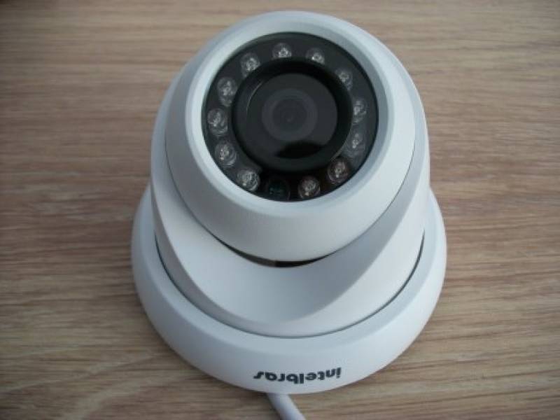 Câmera de Vigilância para Condomínio Residencial