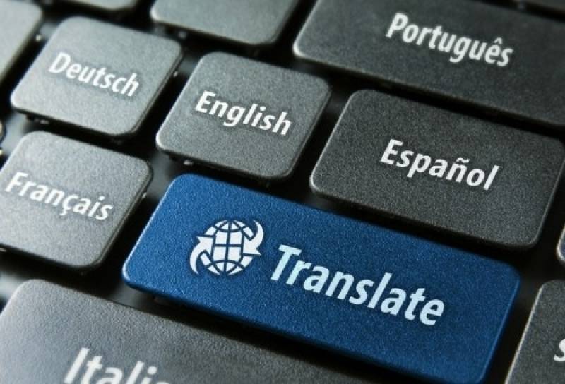 Tradutor de Manual de Alemão para Português