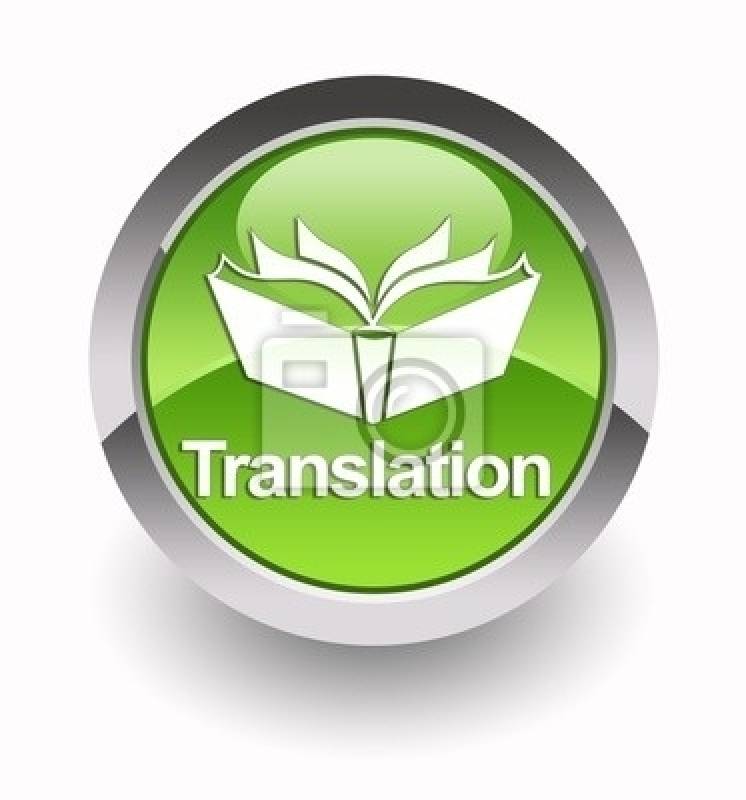 Tradutor de Termos Técnicos Inglês Português
