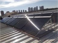 Aquecedor Solar Preço