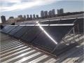 Instalação de Aquecedor Solar